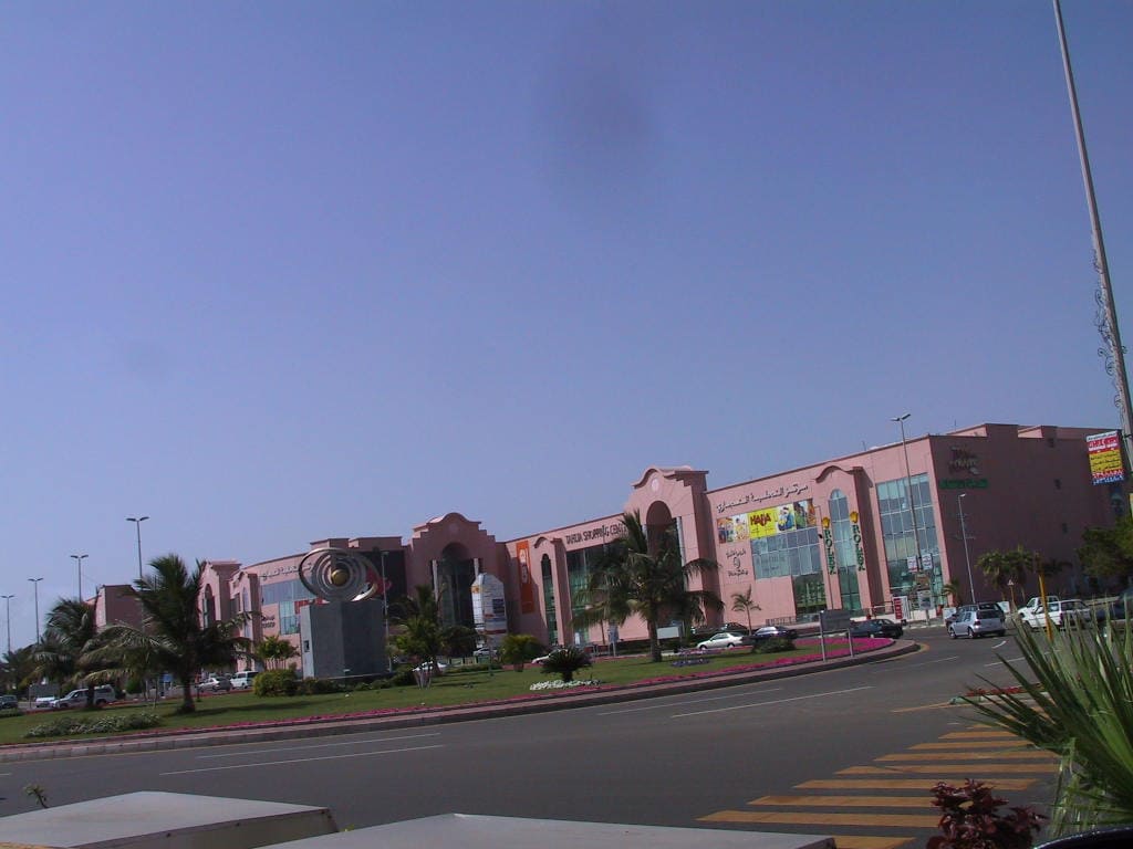 Jeddah Mall