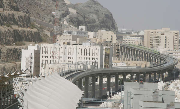 MMMP Metro Depot Project