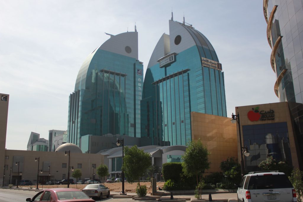 Al-Anoud Tower